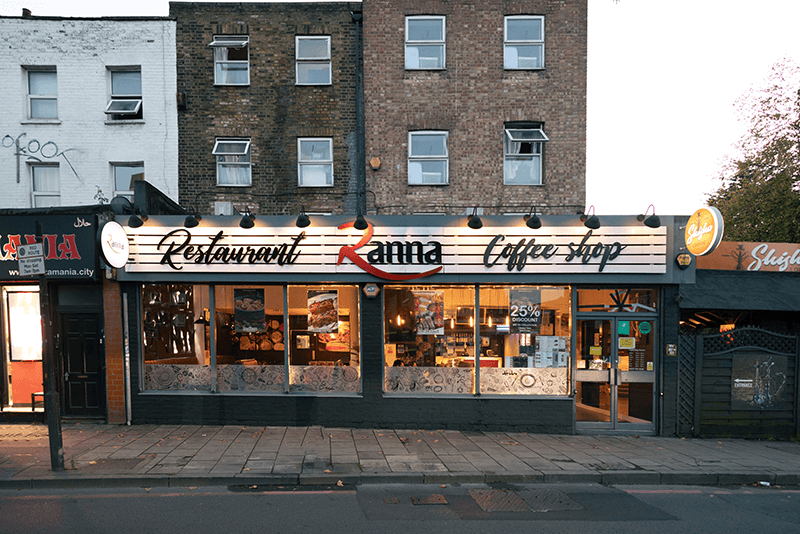 Our Story - Ranna Restaurant